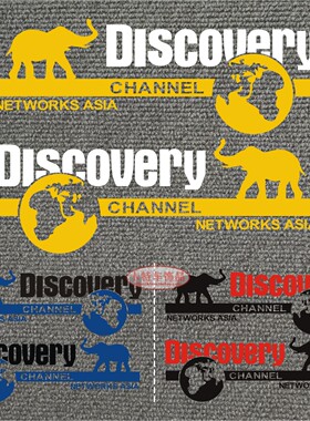 反光大象探索发现频道越野装饰discovery拉花汽车车身车贴纸包邮