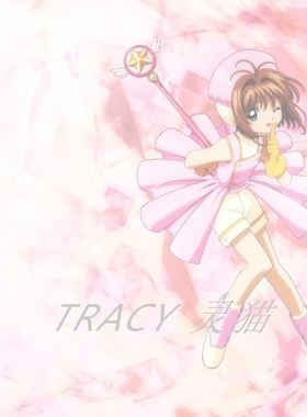 Srt人物关系故事图表