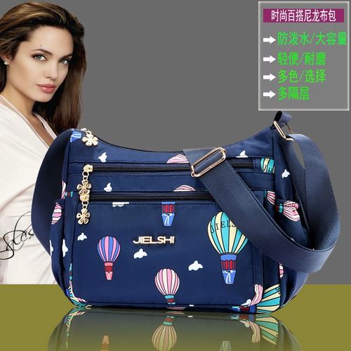 多层包包女斜挎中年尼龙布妈妈包