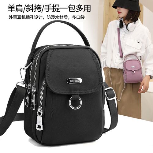 包包女秋2021新款潮帆布包手机包