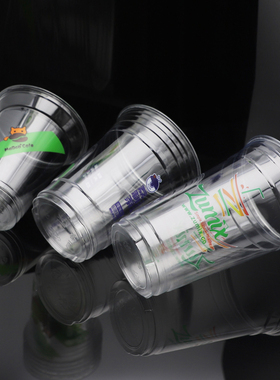 98口径360/400/500/600/700ML塑料杯PET冷饮咖啡奶茶杯加厚高透杯