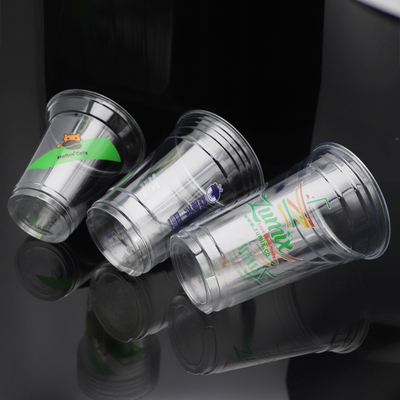 360400500600高透加厚奶茶杯