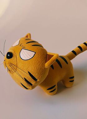 龙与虎玩偶  掌中萌虎毛绒玩具 卡通公仔
