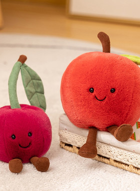 美味水果趣味红苹果樱桃毛绒玩具玩偶公仔布娃娃玩具儿童生日礼物