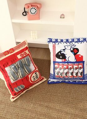 创意大白兔奶糖恰恰瓜子抱枕零食包抱枕靠垫白兔客厅卧室装饰枕头