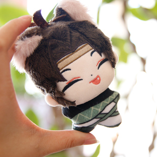 燕云十六声九流门鼠鼠属性10cm印花海星体毛绒玩具公仔耳朵小挂件