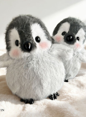 帝企鹅宝宝毛绒玩具公仔仿真动物小玩偶儿童软萌可爱睡觉抱枕女孩