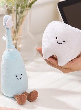 新款创意牙齿抱枕毛绒玩具儿童口腔牙刷牙膏小公仔摆件活动送礼品