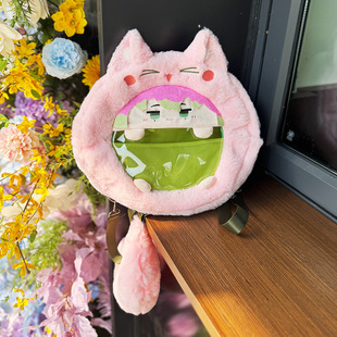 鬼灭之刃杏寿郎蜜璃时透无一郎痛包大嘴包可爱毛绒双肩背包周边女