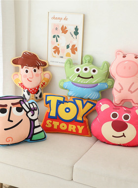 三眼仔巴斯光年卡通公仔胡迪可爱异形毛绒玩偶抱枕睡觉靠垫沙发女