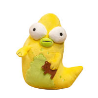 Alien refugees The Pupa plush toys Solar Opposites doll doll children thumbnail 6