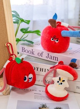 可爱卡通苹果耳机包蓝牙耳机保护套创意包挂件学生送女友生日礼物