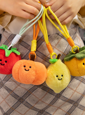 创意番茄毛绒挂件可爱水果苹果西红柿包挂件伴手礼钥匙扣玩偶挂饰