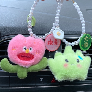 汽车挂件高档车内饰吊坠2025车载后视镜出入平安网红毛绒挂饰女士