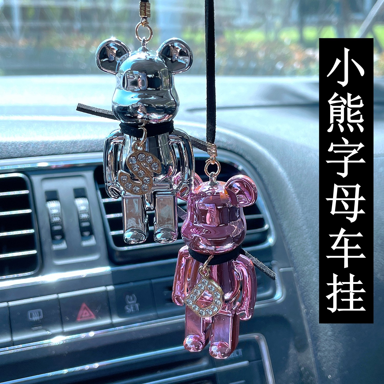 淘淘妤可爱网红2023爆款