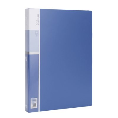 得力(deli)A4/60页资料册/插袋文件册/活页文件夹/文件收纳袋5005