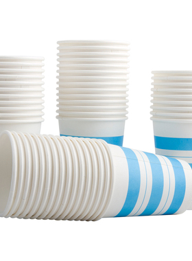 得力（deli） 办公纸杯250ml加厚不易变形一次性 50只装 9560彩色