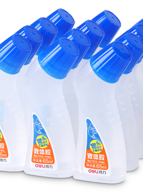 得力（deli）胶水办公透明高粘度弯头胶水单支65ml/瓶 7312