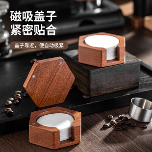 圆形意式咖啡萃取过滤纸收纳沙比利木实木收纳底座58/53/51mm通用