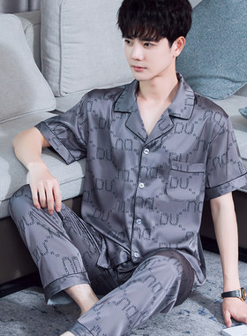 顿尼科男士丝绸舒适睡衣家居服