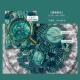 № 634-синий морской прилив 120 ± 5 капсул/упаковка (только восковые зерна)