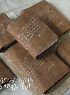 墨下【灵感札记】M5A6A7活页定页手账本外壳复古TN旅行手帐日记本