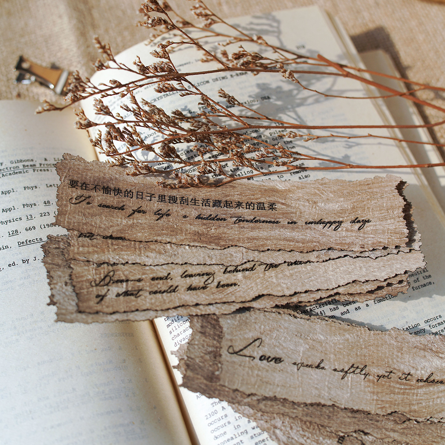 墨下【树皮书签】高颜值复古木质拍照摆件 文艺风学生文具卡片,文具电教/文化用品/商务用品,书签,淘宝优惠券,粉丝福利购,淘宝优惠卷