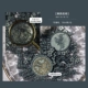 № 642-Hansu Night Cry 120 ± 5 капсулы/упаковка (только восковые зерна)