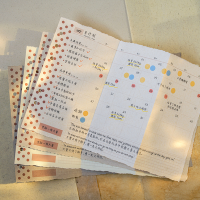 墨下【月计划折页内页】a6/a7/a5三折页活页手帐本内芯手账替芯