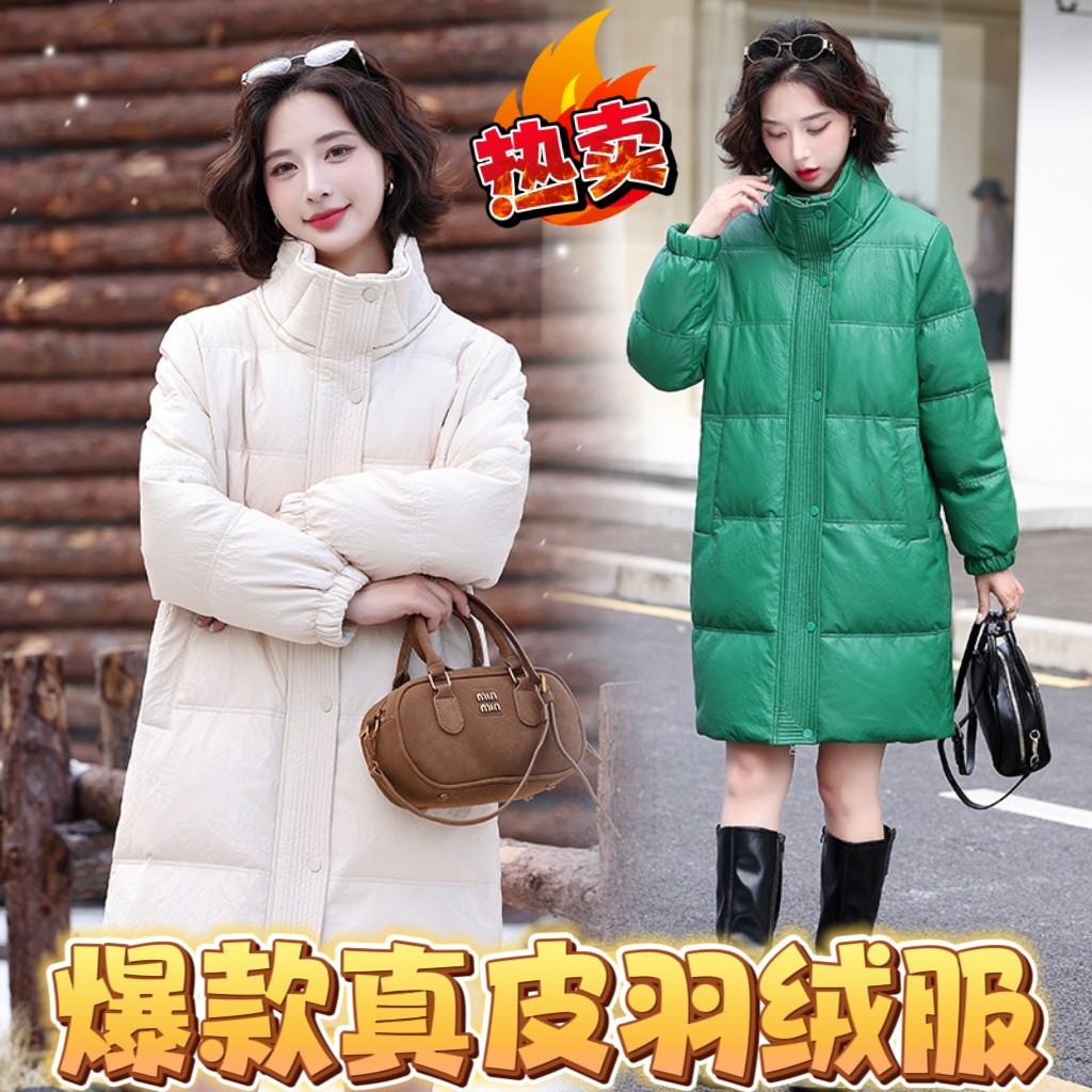 海宁冬季真皮羽绒服女2025新款宽松大码中长款休闲绵羊皮加厚外套