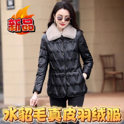 海宁真皮羽绒服女短款2025新款冬季水貂毛领绵羊皮皮草外套小个子