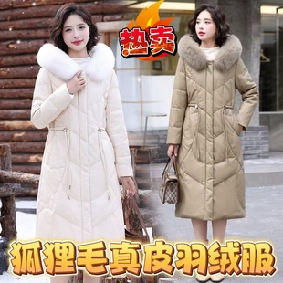海宁狐狸毛真皮羽绒服女冬季新款大码连帽绵羊皮修身中长皮草外套