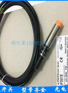 全新易福门电感式接近开关IF5018 IFK3004-BPOG/OLED传感器