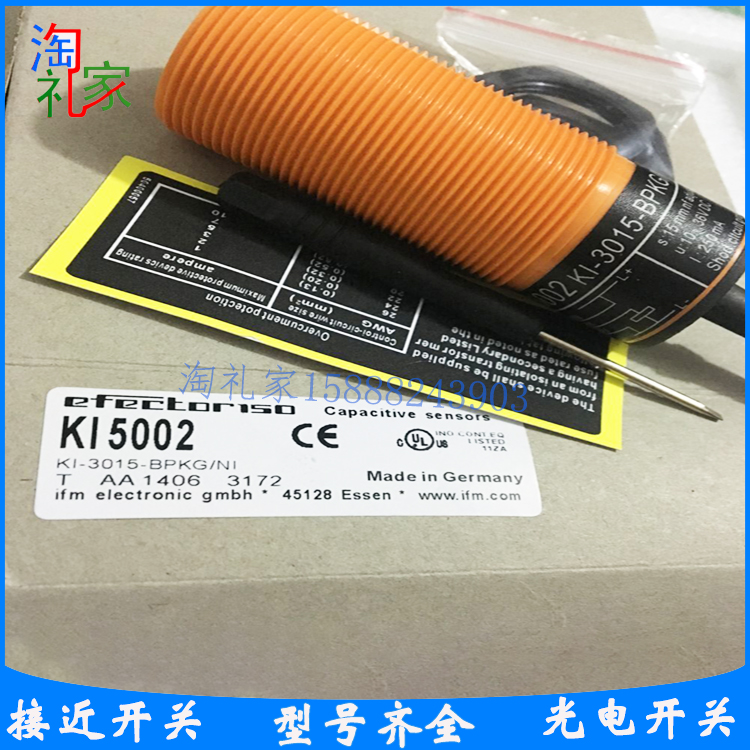 全新IFM易福门电容式接近开关KI5002 KI-3015-BPKG/NI感应传感器-封面