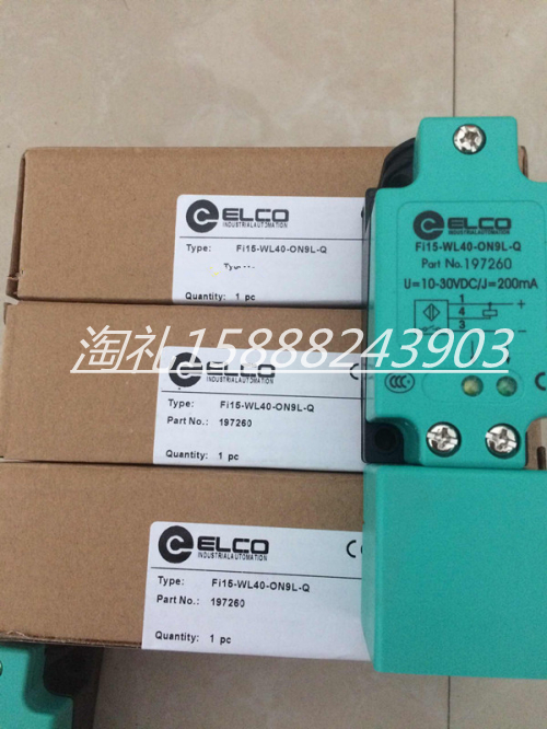 宜科传感器FI15-WL40-ON9L FI15-CL40-OP9L-Q FI15-WL40-ON9L-Q