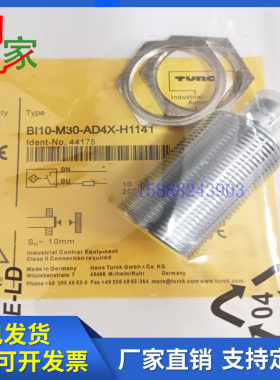 图尔克接近开关BI15-M30-AP6X NI10-M30-AZ/RZ3X AN6X AD4X-H1141