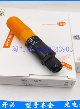 IFM易福门电感式开关II5300 II5301 II5304 II5308 II5320 II5321