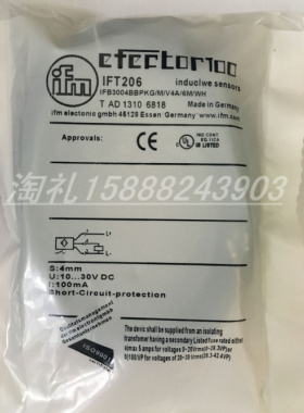 全新易福门接近开关IFT243   IFG3003BBPKG/AM/US-104-DPS传感器