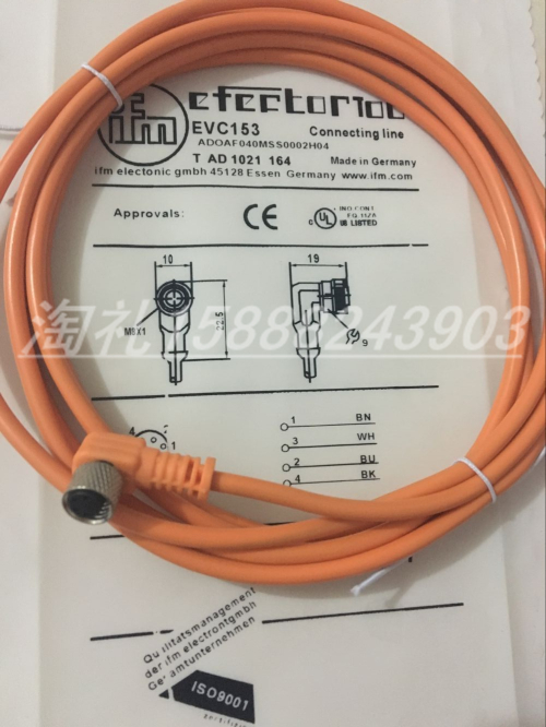 易福门接近开关传感器现货