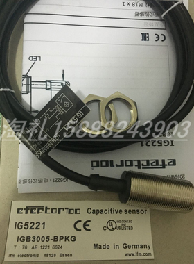 全新易福门电感式接近开关IG5286   IGB3008-APOG传感器