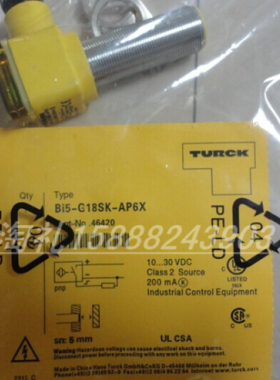 全新图尔克接近开关NI10-G18SK-AN6X NI10-G18SK-AP6X传感器
