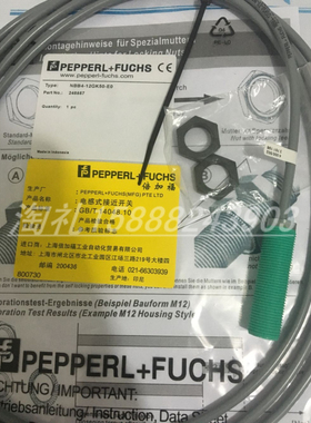 全新倍加福电容式CBB10-30GK60-E2 CBB10-30GK60-E0接近开关