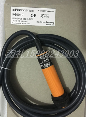 全新原装IFM易福门接近开关KG0009 KG0010 KG0016 KG5040 KG5041
