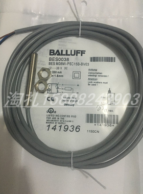 全新巴鲁夫电感式接近开关BES01AF BES 516-324-EO-C-PU-03传感器