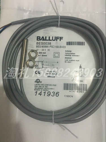 全新巴鲁夫接近开关BES0011 BES M08EG-NOC40F-BV02传感器