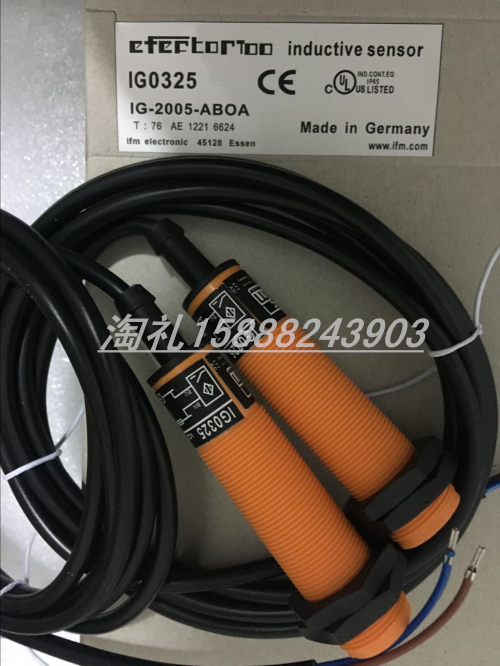 易福门电感式接近开关