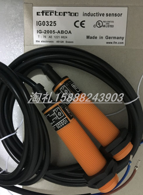 全新易福门电感式接近开关IG5339   IG-3005-BPKG/6M传感器