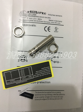 全新易福门电感式接近开关IFC206  IFB3004BBPKG/M/US-104-DPS