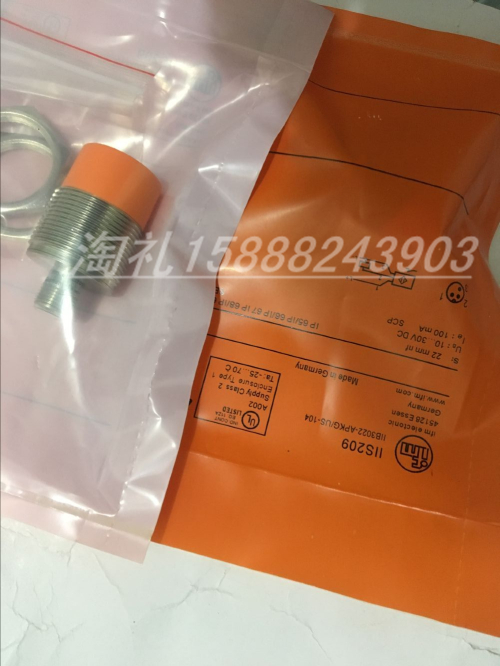 易福门电感式接近开关