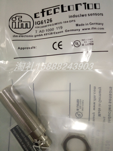 全新易福门电感式接近开关 IG6126 IG5772 IG5246传感器